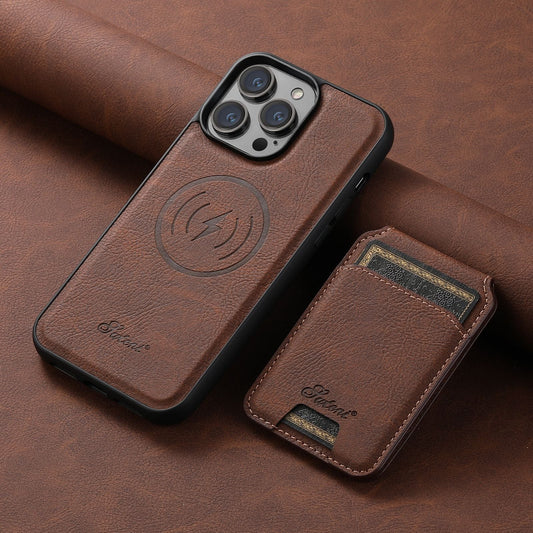 2-in-1 Detachable Phone Case: Card Wallet & MagSafe Charging
